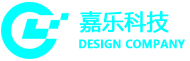 无锡嘉乐科技有限公司